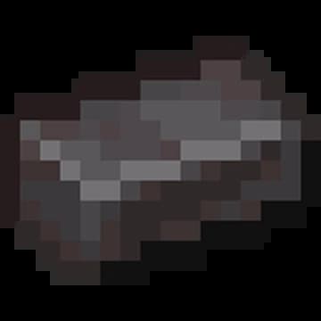 Netherite Ingot